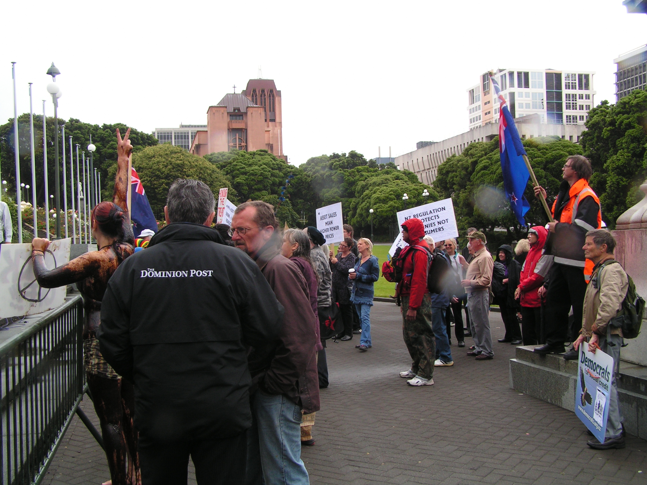 february 7 protest against SOE privatisation