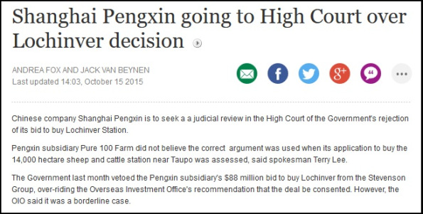 shanghai-pengxin-going-to-high-court-over-lochinver-decision-tppa-investor-state-dispute-settlent